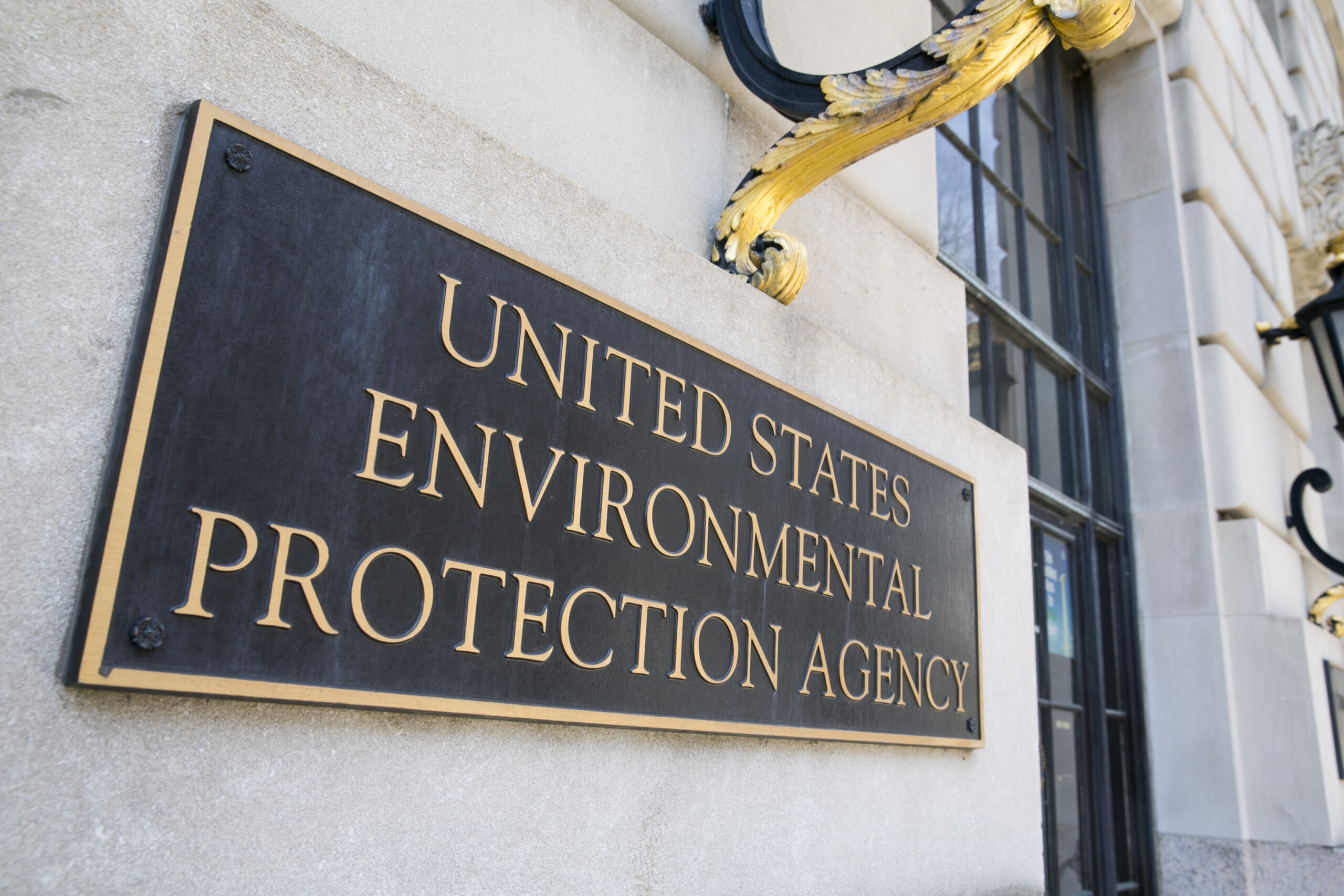DC: Environmental Protection Agency Headquarters