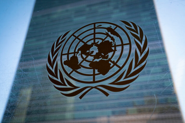 United Nations Nuclear
