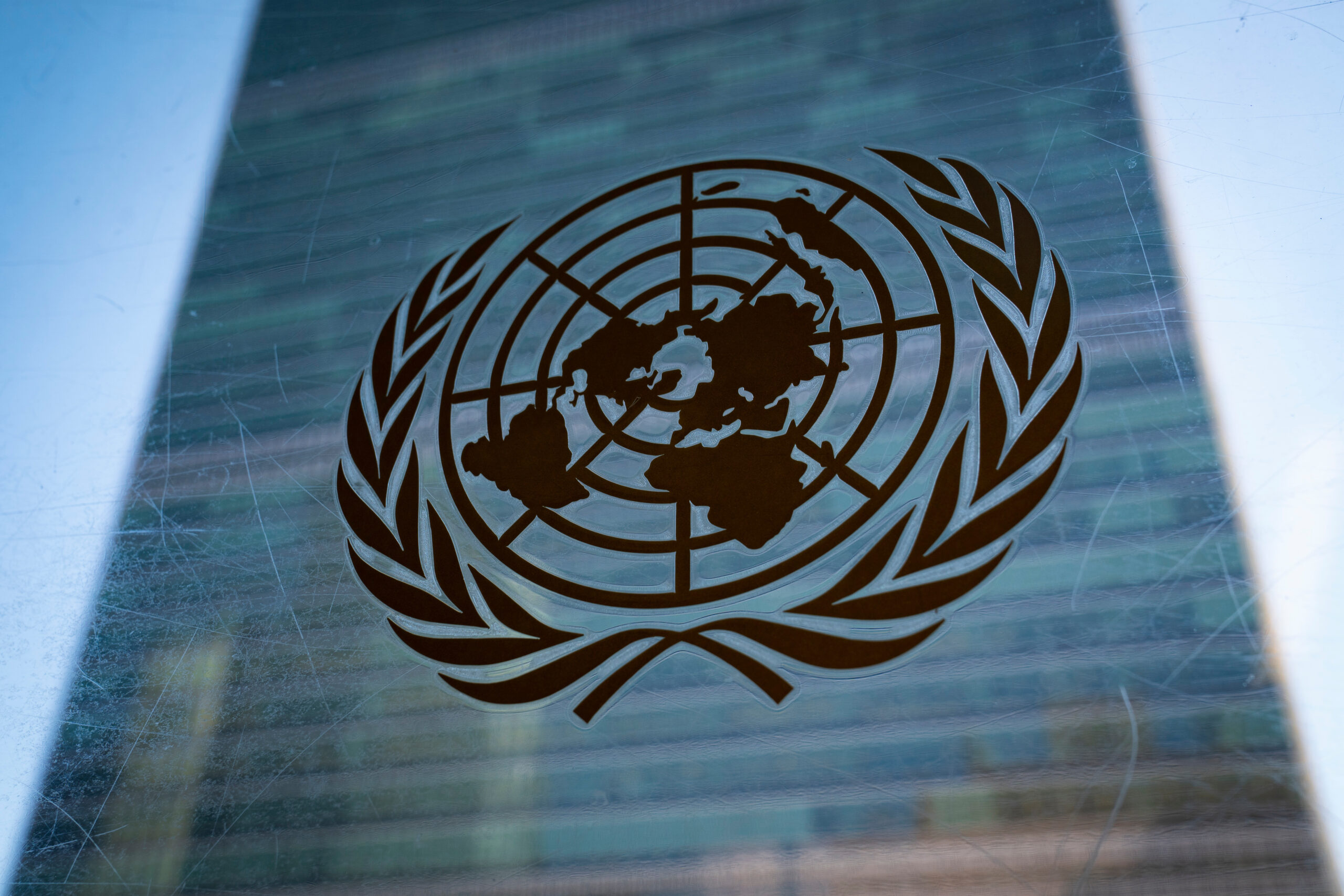 United Nations Nuclear