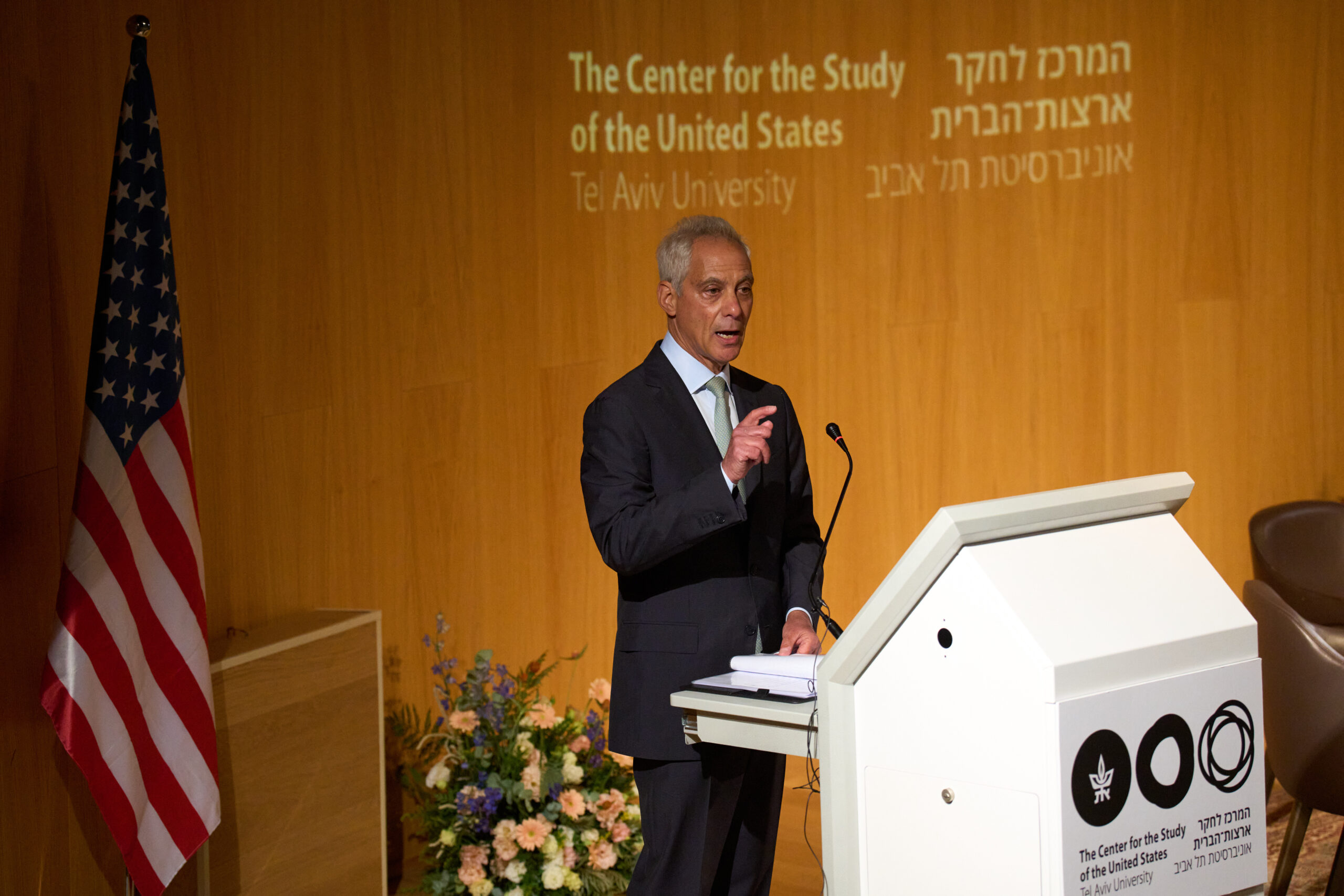 Israel US Election 2028 Emanuel