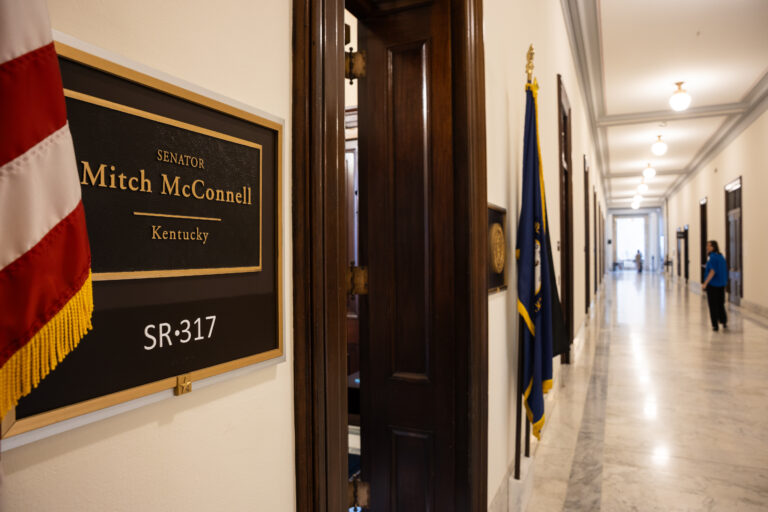 U.S. Congress