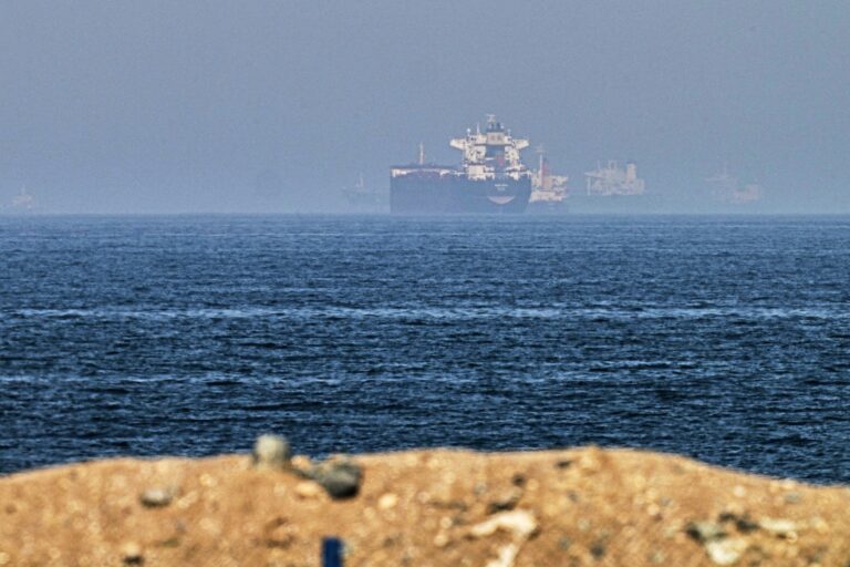 Strait of Hormuz