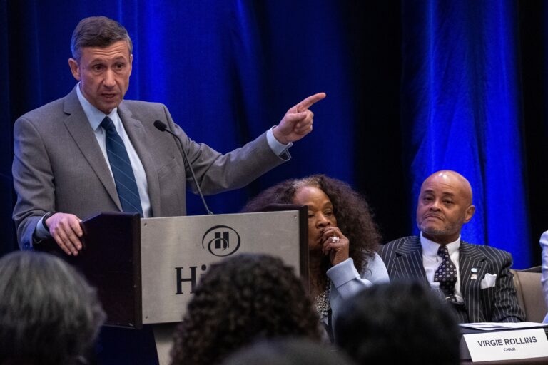 Democratic National Committee Summer Meeting